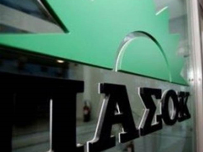 «Κλείδωσε» η κάλπη στο ΠΑΣΟΚ