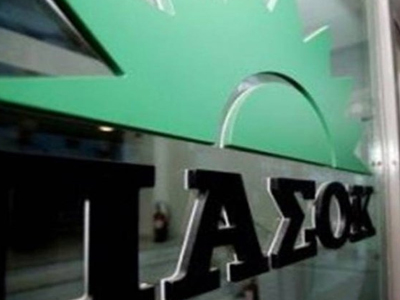 Οι κάλπες της Κυριακής