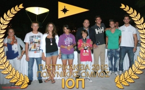 Ιστιοπλοϊα: Πολυνίκης ο ΙΟΠ στα “ΠΑΣΤΡΙΚΑΚΕΙΑ 2012”