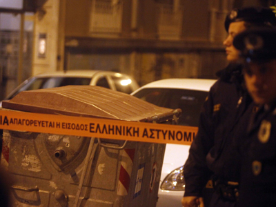 Ανάληψη ευθύνης για τη βόμβα στα Πατήσια