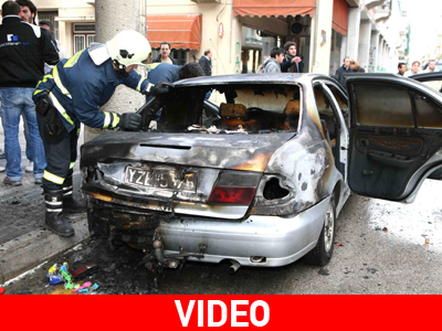 Επεισόδια στο κέντρο της Πάτρας