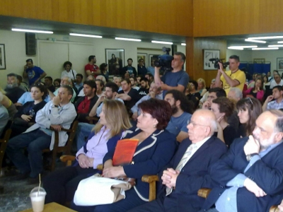 Πάτρα: Ξεκίνησε η σύσκεψη στο Μέγαρο Λόγου και Τέχνης