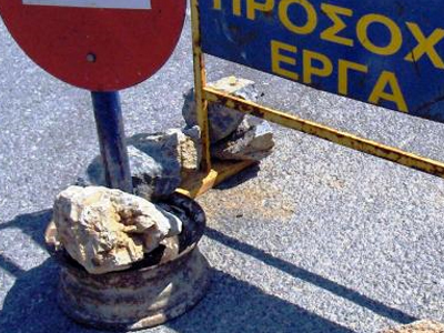 Κυκλοφοριακές ρυθμίσεις στο Δήμο Πατρέων