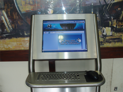 Η τεχνολογία στην υπηρεσία του Πειραιώτη!