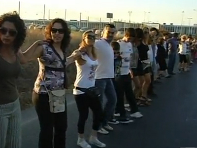 Οι «χορευτές» ήταν 5.500