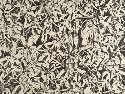 «Περί Ελευθερίας»