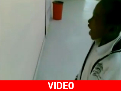 Μας πιάσανε!