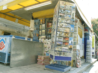 Αναστολή των κινητοποιήσεων από τους ιδιοκτήτες περιπτέρων