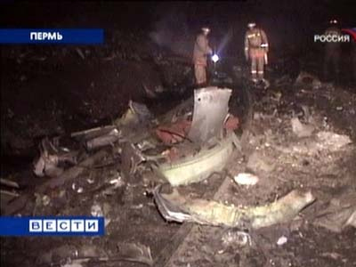 Αυξάνονται οι νεκροί από την πυρκαγιά στη Ρωσία