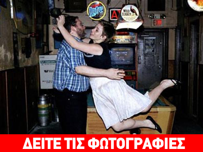 Αυτό πάει να πει… πέσιμο!