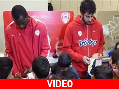 Ο Πρίντεζης και ο Πέτγουεϊ έγιναν… τραπεζίτες