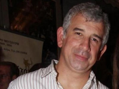 Ευτυχισμένοι στα μπουζούκια