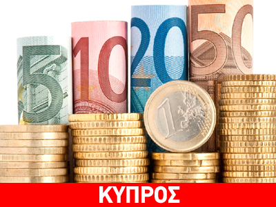 Στο 17% αυξήθηκε από σήμερα ο Φ.Π.Α.
