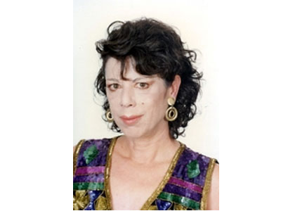 Πρόσκληση για τους φίλους της Νένης Ευθυμιάδη