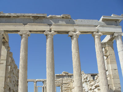 Μεγάλο Συνέδριο για την Ελληνική Γλώσσα και τον Πολιτισμό