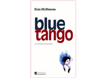 Blue tango