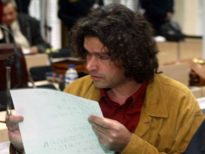 Διαβάστε ολόκληρο το βιβλίο του Σάββα Ξηρού «Η Μέρα Εκείνη» σε ψηφιακή μορφή (PDF)