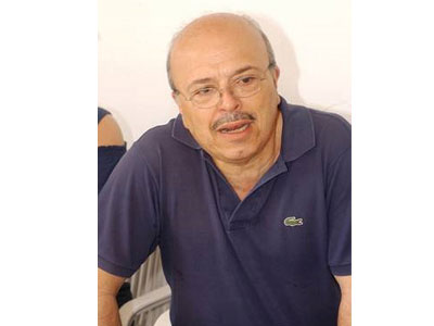 Παρουσίαση από τα Ελληνικά Γράμματα