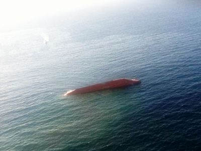 Νεκρός ναυτικός του «Erol Senkaya»