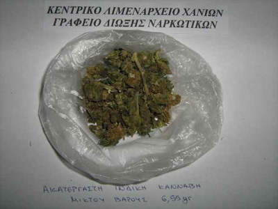 Έκρυβε το χασίς στο εσώρουχο του