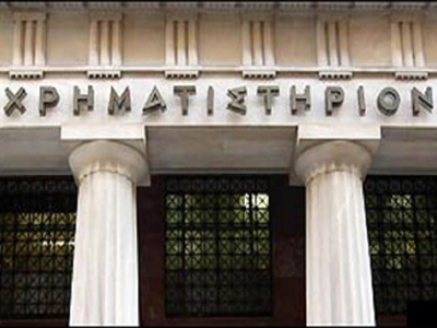 Άνοδος 0,75% στο Χ.Α.