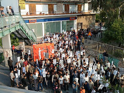 Αντιφασιστικό συλλαλητήριο στη Νίκαια