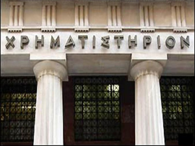 «Προς τα πάνω» το Χ.Α.Α