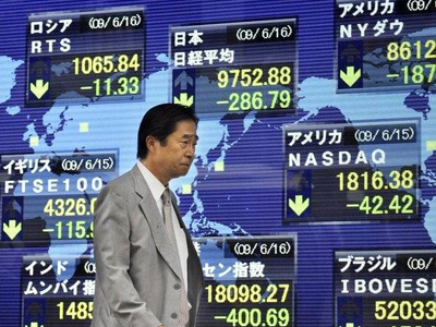 «Βλέπουν άνοδο» στην Ιαπωνία