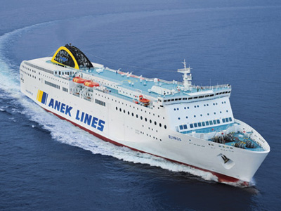 ΑΝΕΚ: Στις 2/6 η τακτική γενική συνέλευση