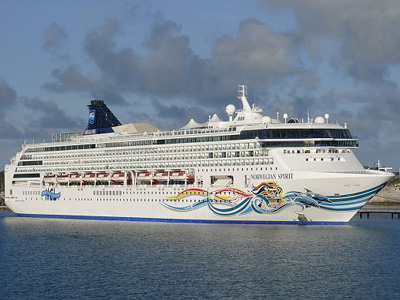 Κρουαζιέρα: Ισχυροποιείται η Κωνσταντινούπολη