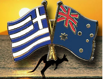 «Άδειασμα» της Αυστραλίας στην Ελλάδα