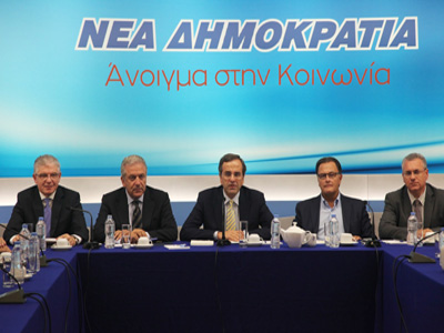 Έκτακτη συνεδρίαση της Ν.Δ
