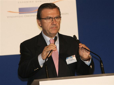 «Άμεση Προσφυγή Στην Λαϊκή Ετυμηγορία»