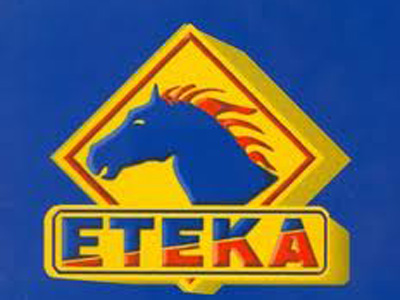 ΕΤΕΚΑ: Ραντεβού σε δύο χρόνια.