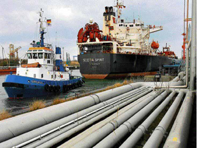 1o Διεθνές Φόρουμ  για τη μεταφόρτωση πετρελαίου