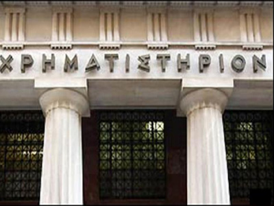 Άνοδος 0,75% στο Χ.Α.