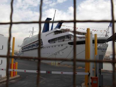 «Διεθνή καριέρα» κάνει η ΠΝΟ