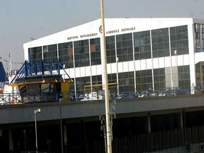 ΟΛΠ:  Κερδοφορία το 2012