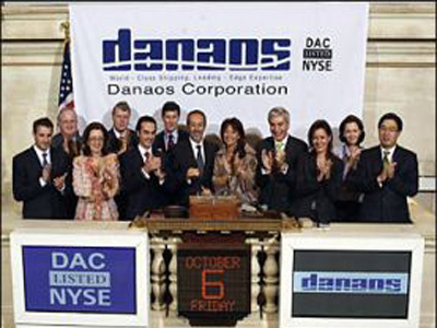 Η Danaos ολοκληρώνει τη ναυπήγηση 25 πλοίων