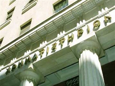 Με πτώση 1,42% έκλεισε το Χ.Α.Α