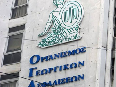 ΟΓΑ: Από 23/7 τα δελτία κοινωνικού τουρισμού