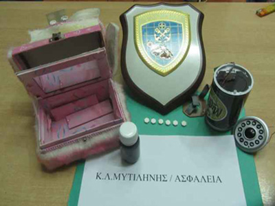 Ταξίδευε ασυνόδευτο δέμα γεμάτο ναρκωτικά