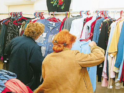 Ωράριο καταστημάτων σήμερα και αύριο.