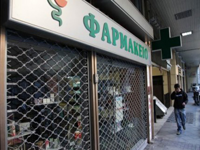 Αναστέλλουν τις κινητοποιήσεις τους οι φαρμακοποιοί