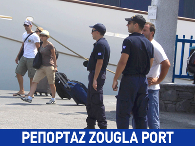 Προχειρότητα και …εξευτελισμός!