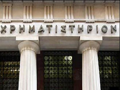 Άνοδος 0,81% στο Χ.Α.