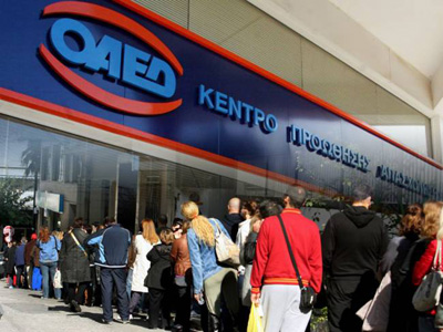 ΟΑΕΔ:  778.399 εγγεγραμμένοι άνεργοι τον Απρίλιο