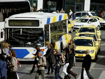 Η κρίση, τους κράτησε στην πόλη