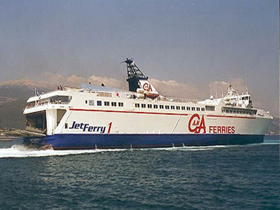 ΟΛΠ: Διαγωνισμός για εκποίηση πλοίων