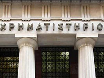 Πτώση 0,29% στο Χ.Α.